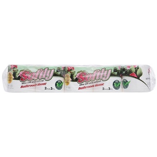 GVS 10 cuộn giấy vệ sinh Softly 3 lớp