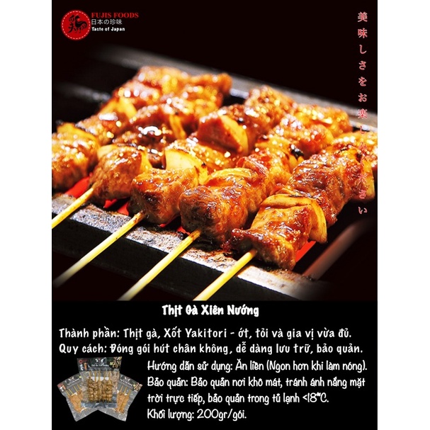 Thịt gà xiên nướng ăn liền Yakitori Nhật Bản (CHỈ GIAO NỘI THÀNH HÀ NỘI) | BigBuy360 - bigbuy360.vn