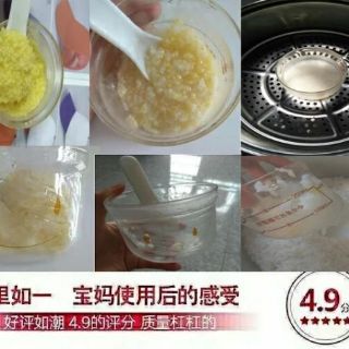 [TẶNG ĐŨA/KÉO] Cốc nấu cháo MUDOU