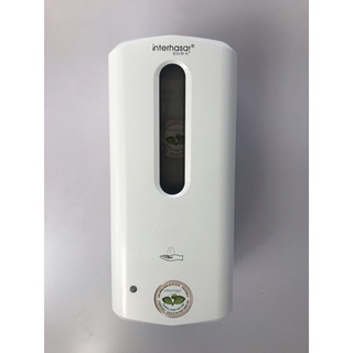 Máy rửa tay sát khuẩn tự động interhasa :HSD-B802