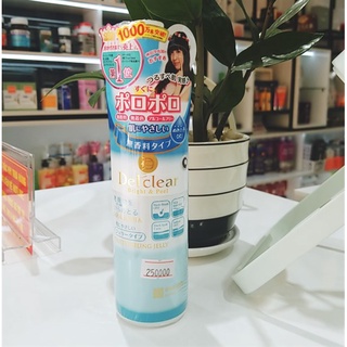 Tẩy Da Chết Mặt Det clear pelling 180ml