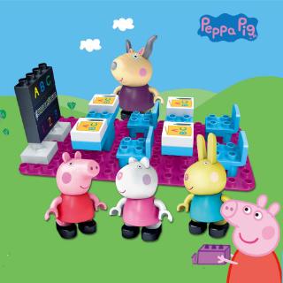 Bộ Đồ Chơi Xếp Hình Heo Peppa Cho Bé