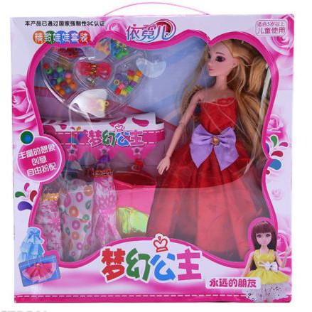 Đồ chơi Hộp Búp bê công chúa có khớp kèm phụ kiện