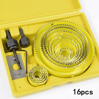 Bộ mũi khoét gỗ mũi khoét lỗ tròn 19-127mm - dcg
