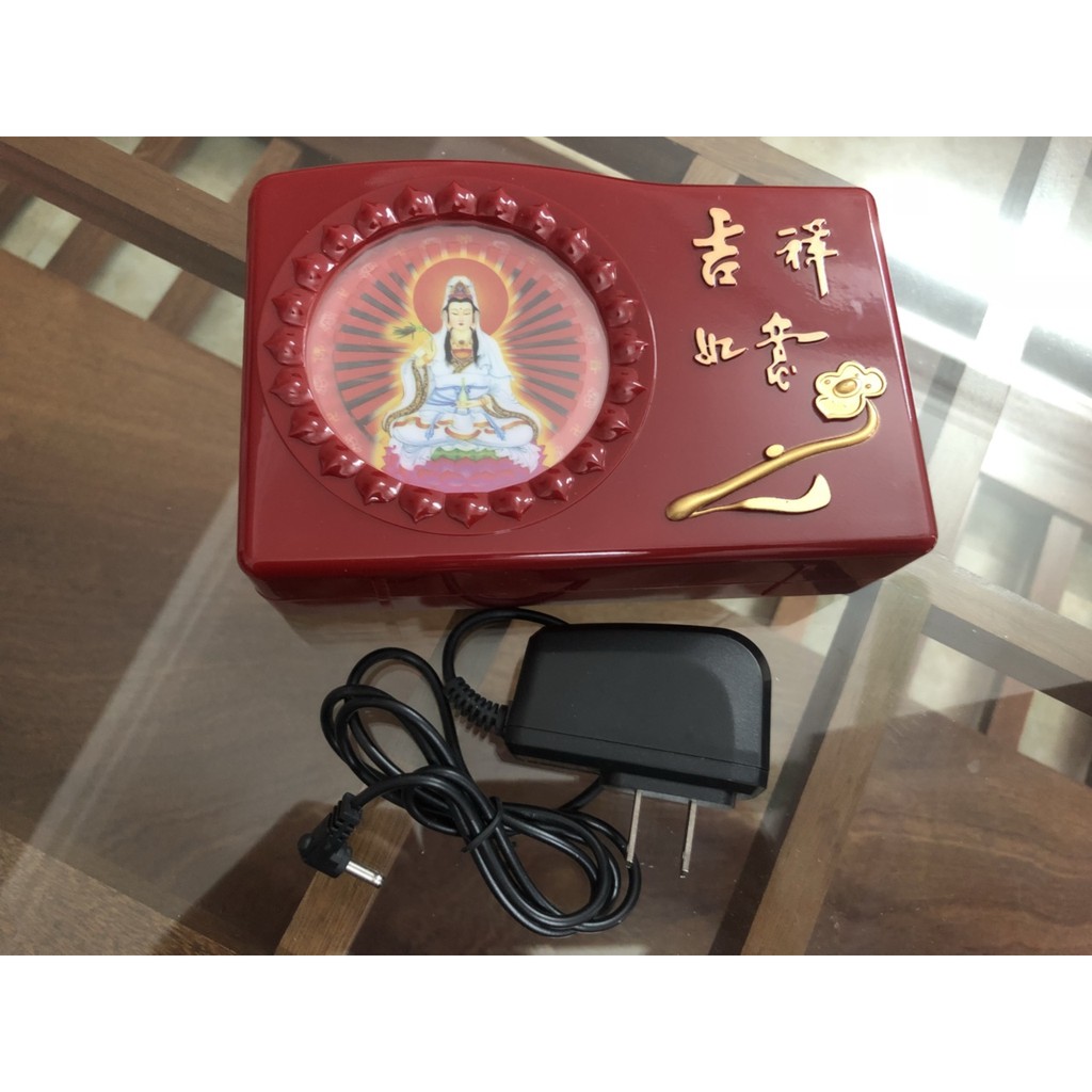 Máy niệm phật phát quang 20 bài