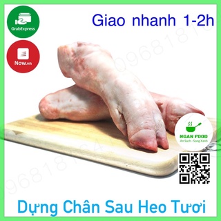 Dựng Chân Sau ( Giò Gân) Heo Tươi Sạch ( HCM )