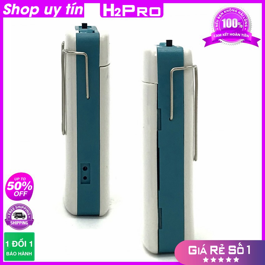 Máy Trợ Thính Có Dây Cho Người Già 999 Tiếng Rõ, Chống Ồn Tốt Cho Người Khiếm Thính, Tặng Pin Aa Tiện Dụng - H2Pro Audio