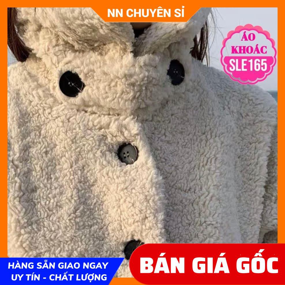 ÁO KHOÁC LÔNG CỪU HÀNG QC SLE165 ❤ 100% ẢNH THẬT❤HÀNG ĐẸP