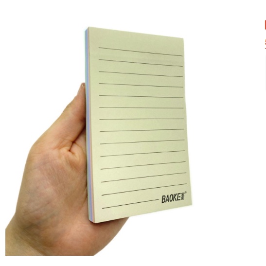 Sticky Note Màu Pastel Có Dòng Kẻ - 100 tờ Baoke