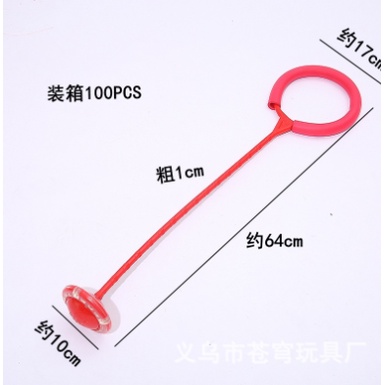 Vòng nhảy thể dục bằng chân có đèn LED phát sáng, đồ chơi thể dục ngoài trời