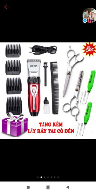 Tông đơ cắt tóc gia đình JICHEN tặng kèm bộ kéo cắt tỉa và lấy ráy tai có đèn