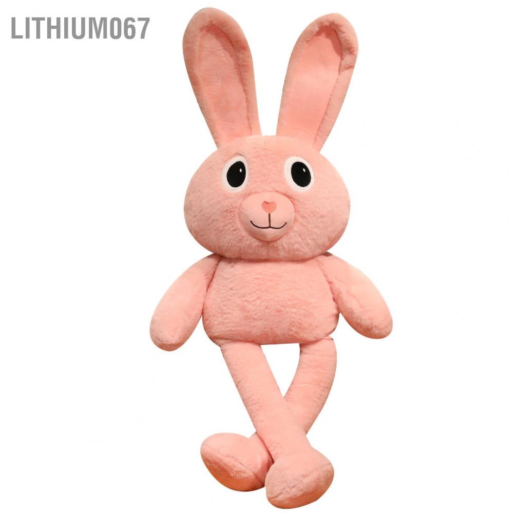 Lithium067 Kéo Tai Bunny Đồ chơi sang trọng Có thể co giãn thỏ Khả năng phục hồi tốt Đường khâu