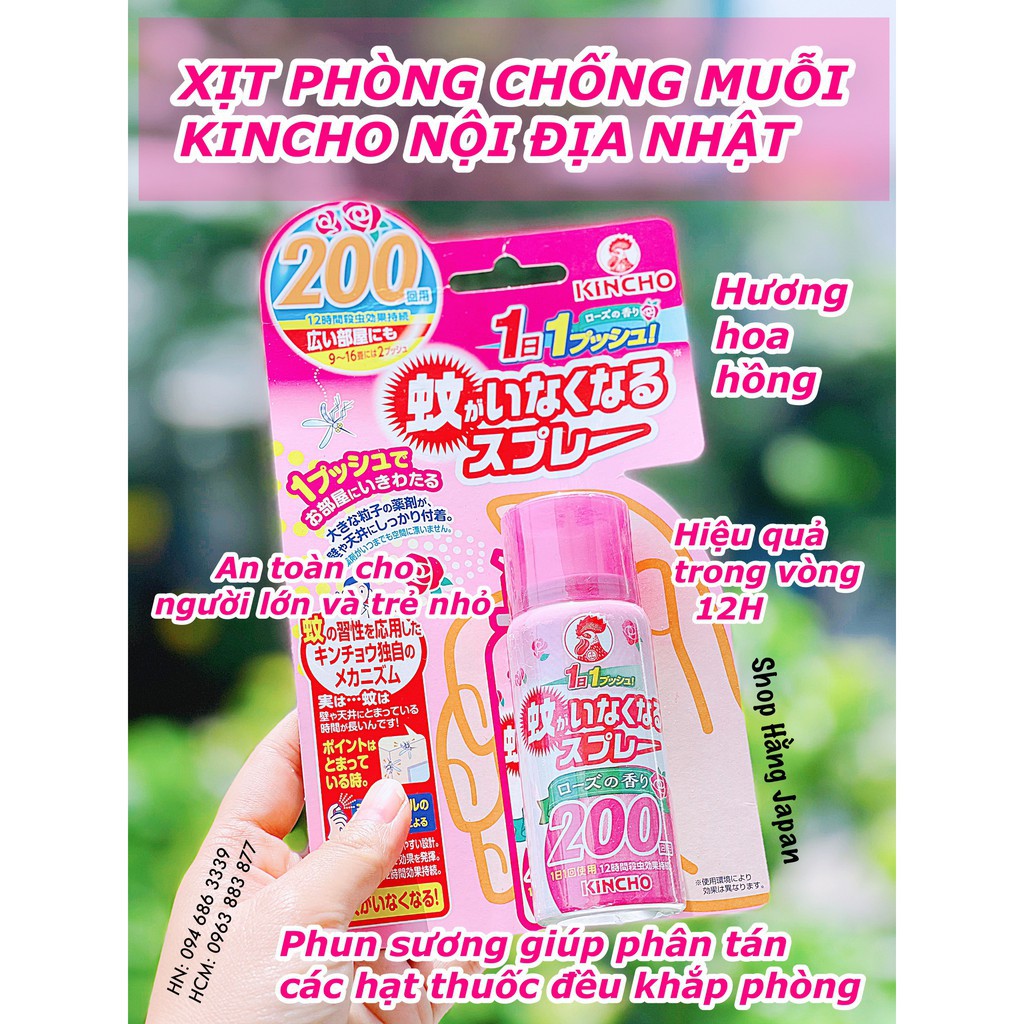 Xịt chống muỗi và côn trùng Kincho cho bé 45ml nội địa Nhật