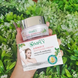Kem trị thâm nách và làm trắng da Armpit Whitening Cream 30ml