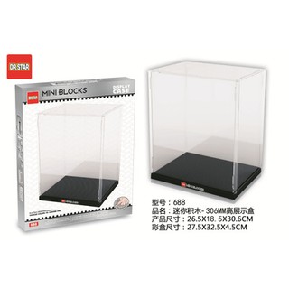 BILEGOX Hộp trưng bày Lego nano Block Dr. Star 668 NLG0045-8