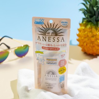 Kem Chống Nắng Anessa Perfect UV Sunscreen Mild Milk SPF 50+PA++++ (60ml)