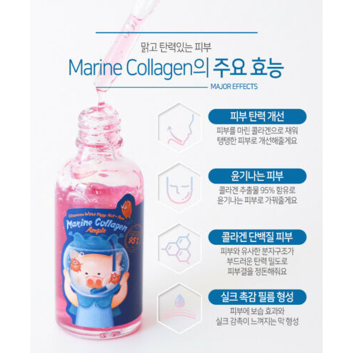 (Hàng Mới Về) Tinh Chất Collagen Se Khít Lỗ Chân Lông Elizavecca 50ml / [Elizavecca] Witch Piggy Hell Pore Marine Collagen Ample 50ml