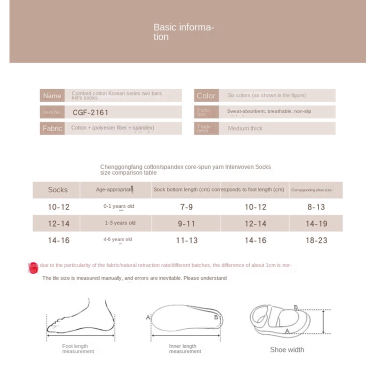 Vớ Cotton Dày Dặn Họa Tiết Kẻ Sọc Dành Cho Bé 0-3 Tuổi