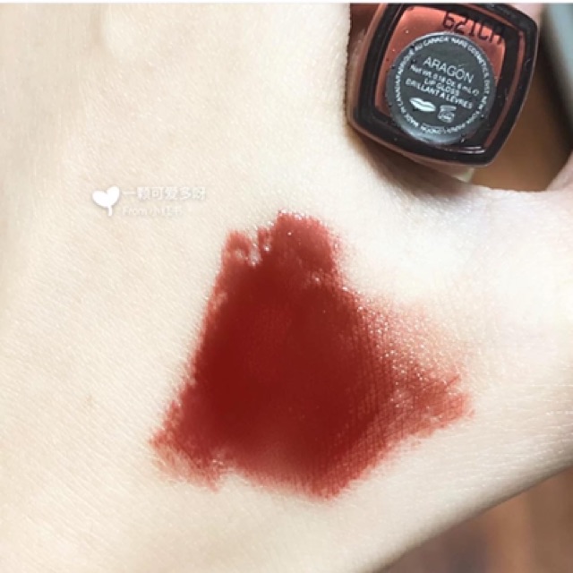 NARS - Son Bóng Lip Gloss màu ARAGON | BigBuy360 - bigbuy360.vn