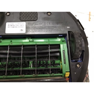 cặp cuốn rác irobot roomba đầu 5