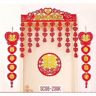 Set Liển Trang Trí Phòng Cưới
