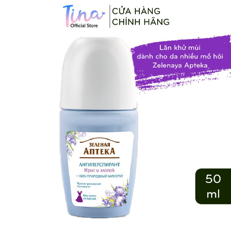 Lăn Khử Mùi Zelenaya Apteka Hoa Diên Vĩ &amp; Bông 50ml Dành Cho Da Tiết Nhiều Mồ Hôi 50ml - BioTopcare Official - TN081