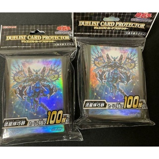 Bọc Bài hình deck sleeves Dystron Yugioh Card Game. 100 miếng trong 1 pack sleeves chính hãnh konami