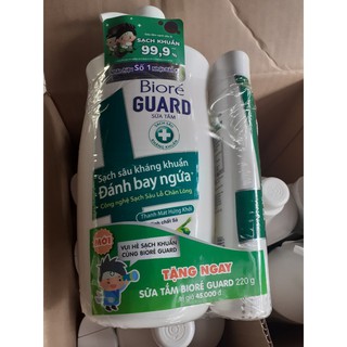 SỮA TẮM KHÁNG KHUẨN BODY GUARD 800G BIORE THANH MÁT TỰ NHIÊN TẶNG CHAI DƯỠNG DA 200G MÀU NGẪU NHIÊN