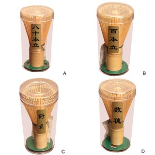 Dụng cụ đánh pha trà đạo bằng tre