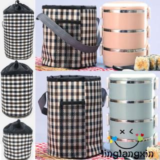 Túi giữ nhiệt đựng cơm trưa nhỏ gọn tiện dụng