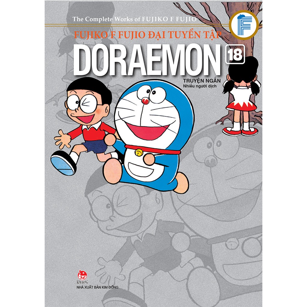 Truyện tranh Doraemon đại tuyển tập truyện ngắn - Tập 18 - NXB Kim Đồng