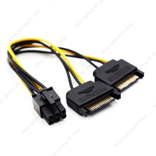 Dây cáp chuyển nguồn phụ card màn hình 2x SATA sang 6-pin PEG