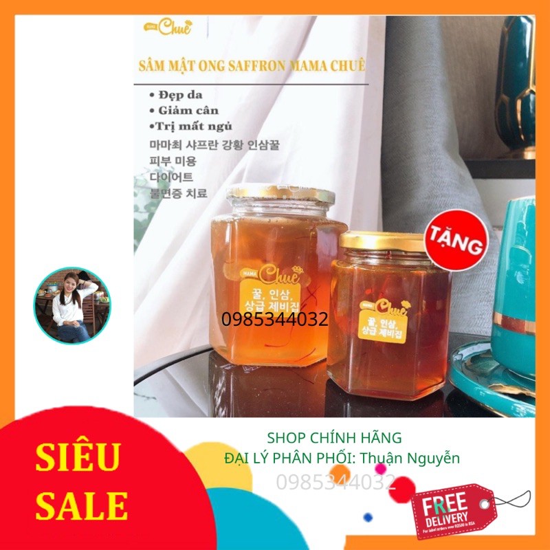 COMBO 2 Hũ 500ml Sâm Mật Ong Nhuỵ Hoa Nghệ Tây Mamachue🌸Chính Hãng🌸Căng da🌸Chống Lão Hoá🌸Ngủ Ngon🌸Hỗ trợ nội tiết🌸Đẹp Da