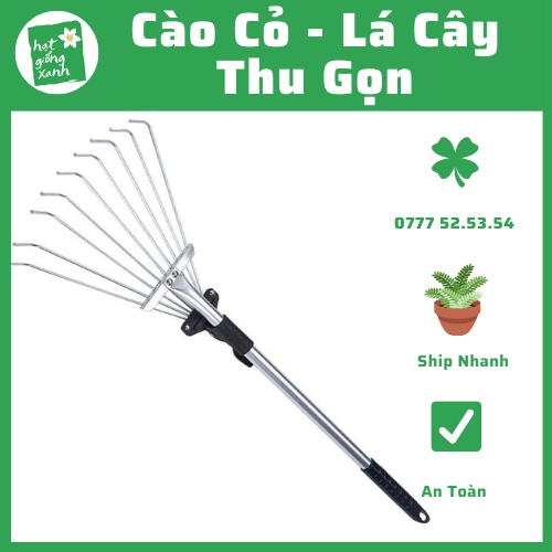 Cào Cỏ Làm Vườn 15 Răng Gấp Gọn Bằng Thép Không Gỉ, Cào Rác và Lá Cây