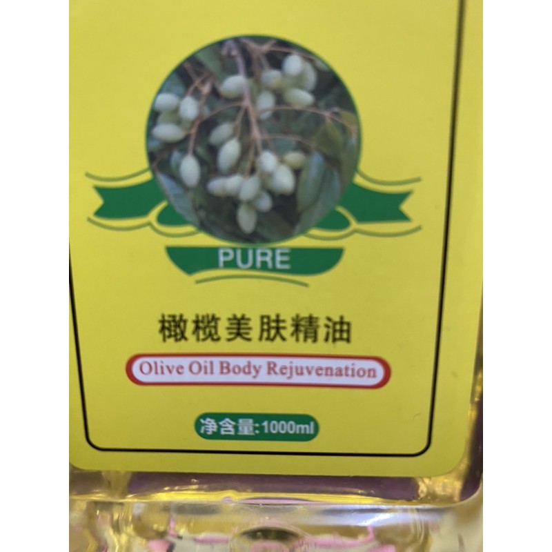 Tinh dầu massa oliu massa body
