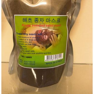 Mặt nạ ngũ hoa Hàn Quốc chính hãng gói 1kg