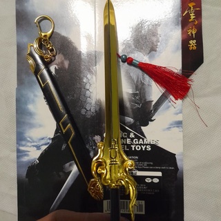 Móc Khóa Phong Vân Thiên Hạ kiếm 22cm.