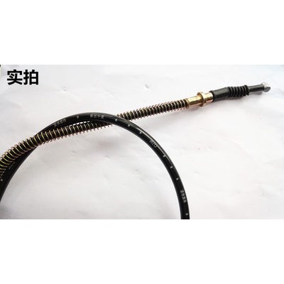 Phụ Kiện Xe máy Yamaha