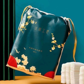 Bông tẩy trang Cotton Uli 200 miếng