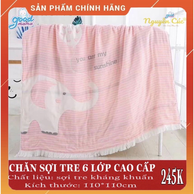 CHĂN SỢI TRE GOODMAMA 6 LỚP [110*110cm]