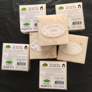 Xà phòng cám gạo JAM Rice Milk Soap dưỡng trắng da, rửa mặt