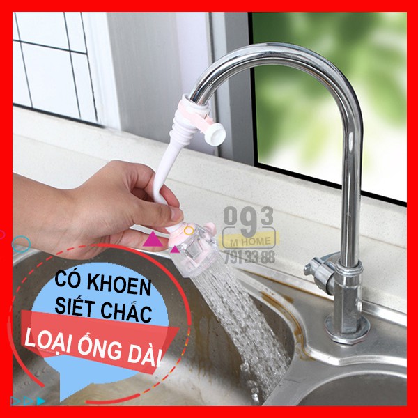 Vòi Nước Rửa Chén Bát Điều Hướng 360 Độ Loại Dài 170 mm Vòi Sen Vòi Nước | BigBuy360 - bigbuy360.vn
