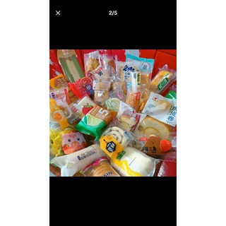 Bánh mix Đài Loan 2kg
