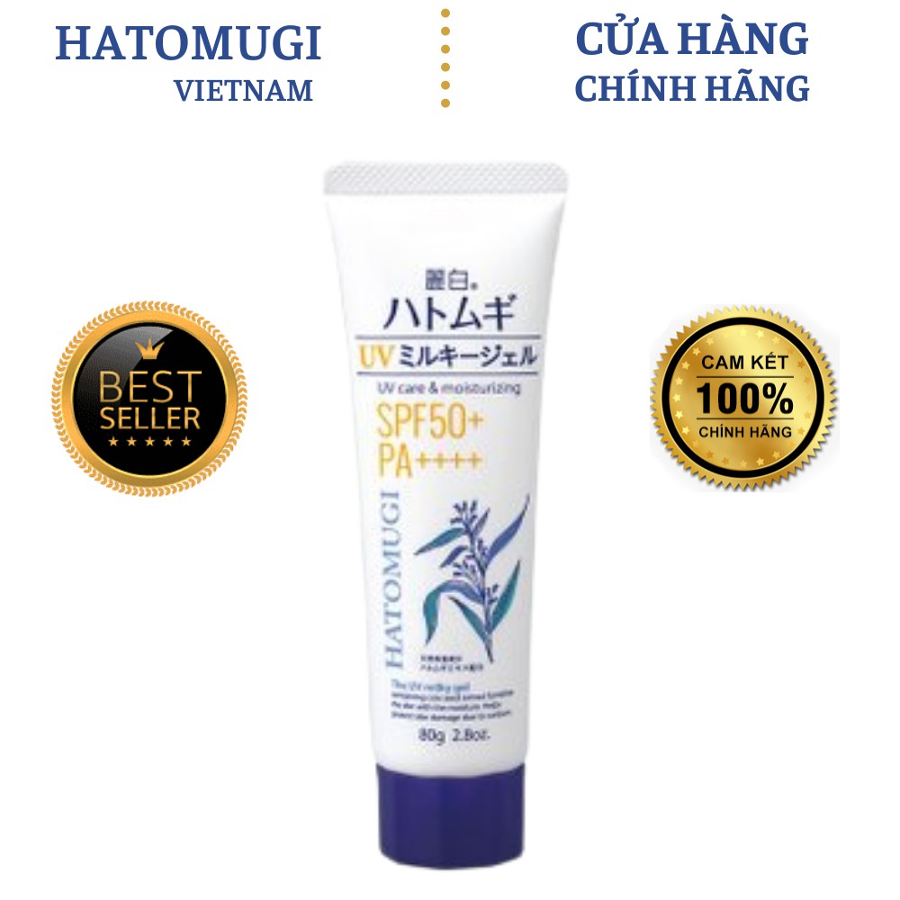 Kem chống nắng da mặt, dưỡng ẩm, trắng da, dành cho da dầu chiết xuất hạt ý dĩ Hatomugi SPF 50+ PA ++++, Tuyp 80g