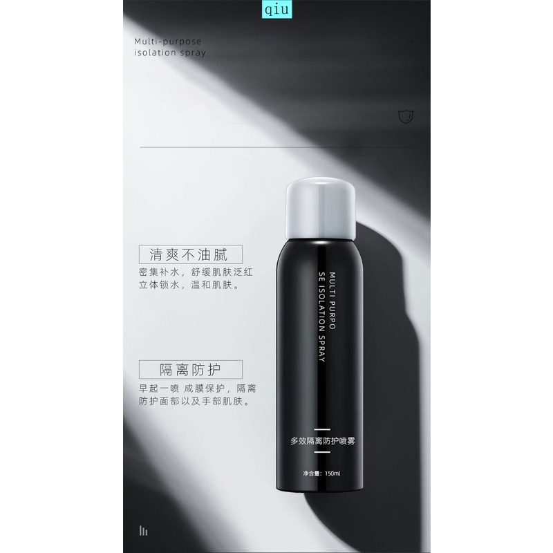 Xịt chống nắng/tia Uv chất lượng dành cho nam | BigBuy360 - bigbuy360.vn