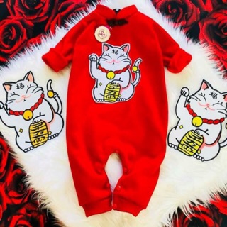 Body lót nỉ bông