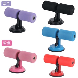 Máy Tập Cơ Bụng Có Đế Hít Chân Không Tiện Dụng Tại Nhà