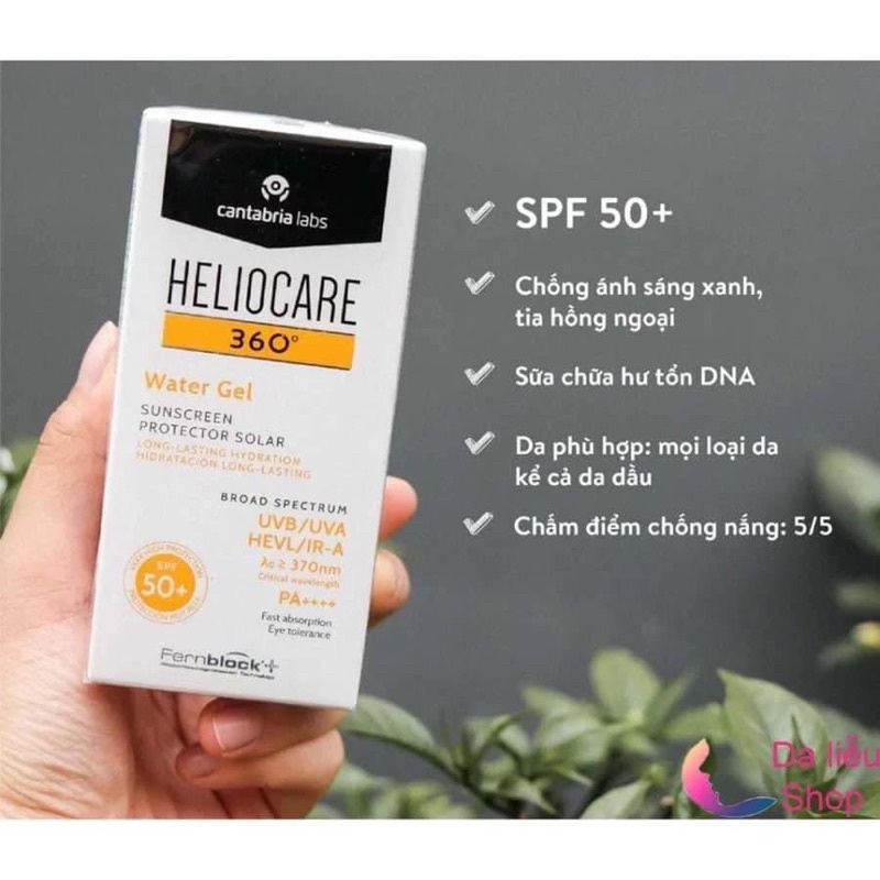 Kem chống nắng Heliocare 360 Water gel/ Mineral fluid/ Pigment solution/ Gel oil-free SPF50+