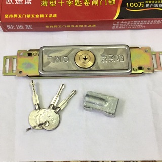 Khoá cửa cuốn Cơ bé 4 cạnh chống trộm