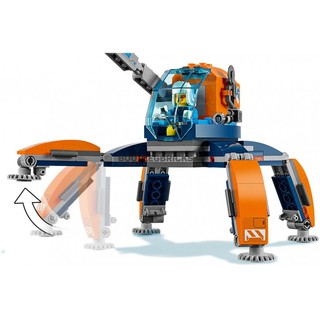 Đồ chơi lắp ráp lego city - máy thu thập băng bắc cực 60192